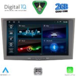 DIGITAL IQ BLD 218BL_CPA (8" DECK) MULTIMEDIA SYSTEM for OPEL ALL mod. 2003-2014 (BLACK) - Image 12