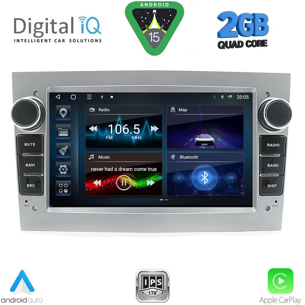 BLD219SL-15-1 DIGITAL IQ BLD 219SL_CPA (7" DECK) MULTIMEDIA SYSTEM for OPEL ALL mod. 2003-2014 (SILVER) - Image 1