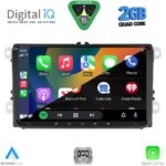 DIGITAL IQ BLD 280_CPA (9" DECK) MULTIMEDIA SYSTEM for VW – SKODA – SEAT mod. 2004-2014 - Image 2