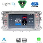 DIGITAL IQ BLG 403B_CPA (7" DECK) MULTIMEDIA SYSTEM for FORD mod. 2007-2011 - Image 14