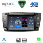 DIGITAL IQ BLG 405_CPA (8″ DECK) MULTIMEDIA OEM for SKODA OCTAVIA 5 mod. 2005-2012