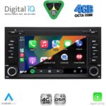 DIGITAL IQ BLG 447_CPA (7" DECK) MULTIMEDIA SYSTEM for SEAT LEON mod. 2012-2021 – IBIZA mod. 2015-2017 - Image 2