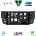 DIGITAL IQ BLF 364_CPA (7" DECK) MULTIMEDIA SYSTEM for FIAT GRANDE PUNTO mod. 2012-2018 – EVO mod. 2009-2018 - Image 12