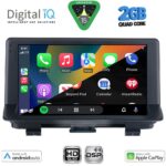 DIGITAL IQ BXC 3012_CPAA (9inc) MULTIMEDIA TABLET for AUDI Q3 mod. 2013-2018 (High Version) - Image 2