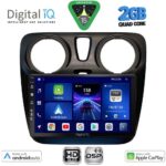 DIGITAL IQ BXC 3112_CPAA (9inc) MULTIMEDIA TABLET for DACIA DOKKER 2012-2022