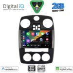DIGITAL IQ BXC 3287_CPAA (9inc) MULTIMEDIA for CHRYSLER PT CRUISER mod. 2005-2010 - Image 2