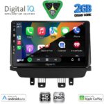 DIGITAL IQ BXC 3362_CPAA (9inc) MULTIMEDIA TABLET for MAZDA 2 mod. 2014-2023 - Image 2