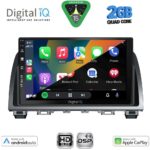 DIGITAL IQ BXC 3378_CPAA (9inc) MULTIMEDIA TABLET for MAZDA 6 mod. 2012-2017 - Image 2