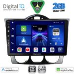 DIGITAL IQ BXC 3394_CPAA (9inc) MULTIMEDIA TABLET for MAZDA RX8 mod. 2001-2008