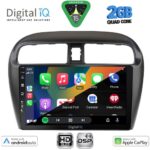DIGITAL IQ BXC 3448_CPAA (9inc) MULTIMEDIA TABLET for MITSUBISHI SPACESTAR mod. 2013-2020 - Image 2
