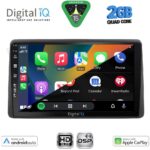 DIGITAL IQ BXC 3453_CPAA (10inc) MULTIMEDIA TABLET for NISSAN JUKE mod. 2021-2026 - Image 2
