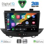 DIGITAL IQ BXC 3490_CPAA (9inc) MULTIMEDIA TABLET for OPEL CROSSLAND – GRANDLAND mod. 2017-2025 - Image 2