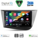 DIGITAL IQ BXC 3574_CPAA (9inc) MULTIMEDIA TABLET for SEAT LEON mod. 2005-2012 - Image 2