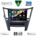 DIGITAL IQ BXC 3667_CPAA (9inc) MULTIMEDIA TABLET for SUBARU LEGACY – OUTBACK mod. 2009-2014 - Image 2