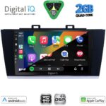 DIGITAL IQ BXC 3668_CPAA (9inc) MULTIMEDIA TABLET for SUBARU LEGACY – OUTBACK mod. 2014-2019 - Image 2