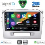 DIGITAL IQ BXC 3697SL_CPAA (9inc) MULTIMEDIA TABLET for SUZUKI VITARA mod. 2016-2025 (SILVER) - Image 2