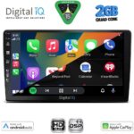 DIGITAL IQ BXC 3722_CPAA (9inc) MULTIMEDIA TABLET for TOYOTA LANDCRUISER mod. 1998-2003 - Image 2