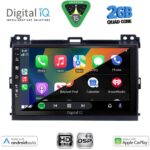 DIGITAL IQ BXC 3723_CPAA (9inc) MULTIMEDIA TABLET for TOYOTA LANDCRUISER mod. 2002-2008 - Image 2