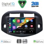 DIGITAL IQ BXC 3732_CPAA (10inc) MULTIMEDIA TABLET for TOYOTA RAV 4 mod. 2006-2012 - Image 2