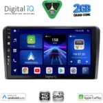 DIGITAL IQ BXC 3744_CPAA (9inc) MULTIMEDIA TABLET for  GOLF 4 mod. 1998-2003