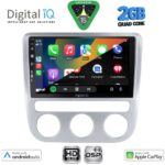 DIGITAL IQ BXC 3752_CPAA CLIMA (9inc) MULTIMEDIA TABLET for VW EOS mod. 2006-2016 - SCIROCCO mod. 2008-2010 - Image 2