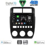 DIGITAL IQ BXF 16337_CPAA (9inc) MULTIMEDIA TABLET for LADA NIVA mod. 2022+