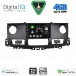 DIGITAL IQ BXF 16554_CPAA (9inc) MULTIMEDIA TABLET for RENAULT MASTER mod. 2003-2010 - Image 10