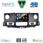 DIGITAL IQ BXF 16554_CPAA (9inc) MULTIMEDIA TABLET for RENAULT MASTER mod. 2003-2010 - Image 11