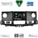 DIGITAL IQ BXF 16554_CPAA (9inc) MULTIMEDIA TABLET for RENAULT MASTER mod. 2003-2010