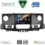 DIGITAL IQ BXF 16554_CPAA (9inc) MULTIMEDIA TABLET for RENAULT MASTER mod. 2003-2010 - Image 2