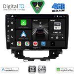 DIGITAL IQ BXF 16557_CPAA (9inc) MULTIMEDIA TABLET for RENAULT KANGOO mod. 2021+