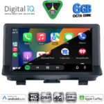 DIGITAL IQ BXF 17013_CPAA (9inc) MULTIMEDIA TABLET for AUDI Q3 mod. 2013-2018 (Low Version) - Image 2