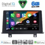 DIGITAL IQ BXF 17048_CPAA (9inc) (NBT) MULTIMEDIA TABLET for BMW S.1 (F20-21) mod. 2011-2016 - Image 2