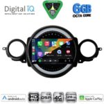 DIGITAL IQ BXF 17064_CPAA (9inc) MULTIMEDIA TABLET for MINI COOPER (R56-R57) mod. 2006-2014 - CLUBMAN (R55) mod. 2007-2014 - Image 2