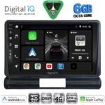 DIGITAL IQ BXF 17093M_CPAA (9inc) MULTIMEDIA TABLET for CITROEN C3 - DS3 mod. 2016-20