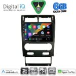 DIGITAL IQ BXF 17161A_CPAA (9inc) MULTIMEDIA TABLET for FORD MONDEO mod. 2003-2006 - Image 2