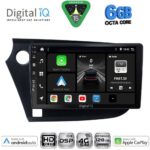 DIGITAL IQ BXF 17205_CPAA (9inc) MULTIMEDIA TABLET for HONDA INSIGHT mod. 2009-2014
