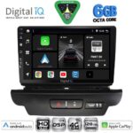 DIGITAL IQ BXF 17304_CPAA (9inc) MULTIMEDIA TABLET for KIA CEED - XCEED mod. 2018-2022