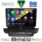 DIGITAL IQ BXF 17304_CPAA (9inc) MULTIMEDIA TABLET for KIA CEED - XCEED mod. 2018-2022 - Image 2