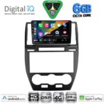 DIGITAL IQ BXF 17330_CPAA (9inc) MULTIMEDIA TABLET for FREELANDER 2 mod. 2006-2014 - Image 2
