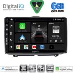 DIGITAL IQ BXF 17338_CPAA (9inc) MULTIMEDIA TABLET for LADA GRANTA mod. 2012-2026