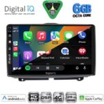 DIGITAL IQ BXF 17338_CPAA (9inc) MULTIMEDIA TABLET for LADA GRANTA mod. 2012-2026 - Image 2
