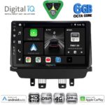 DIGITAL IQ BXF 17362_CPAA (9inc) MULTIMEDIA TABLET for MAZDA 2 mod. 2014-2023