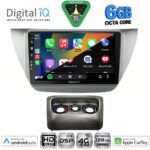 DIGITAL IQ BXF 17433_CPAA (9inc) MULTIMEDIA TABLET for MITSUBISHI LANCER mod. 2000-2007 - Image 2