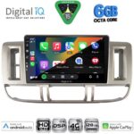 DIGITAL IQ BXF 17474_CPAA (9inc) MULTIMEDIA TABLET for NISSAN XTRAIL mod. 2000-2004 - Image 2