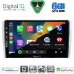 DIGITAL IQ BXF 17481SL_CPAA (9inc) MULTIMEDIA TABLET for OPEL ALL mod. 2004-2014 (SILVER) - Image 2