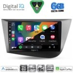 DIGITAL IQ BXF 17574_CPAA (9inc) MULTIMEDIA TABLET for SEAT LEON mod. 2005-2012 - Image 2