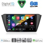 DIGITAL IQ BXF 17582_CPAA (9inc) MULTIMEDIA TABLET for SKODA FABIA mod. 2015-2022 - Image 2