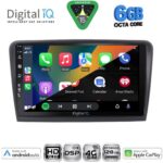DIGITAL IQ BXF 17601_CPAA (9inc) MULTIMEDIA TABLET for SKODA RAPID  mod. 2012-2023 - Image 2