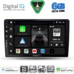 DIGITAL IQ BXF 17702_CPAA (9inc) MULTIMEDIA TABLET for TOYOTA AURIS mod. 2007-2012